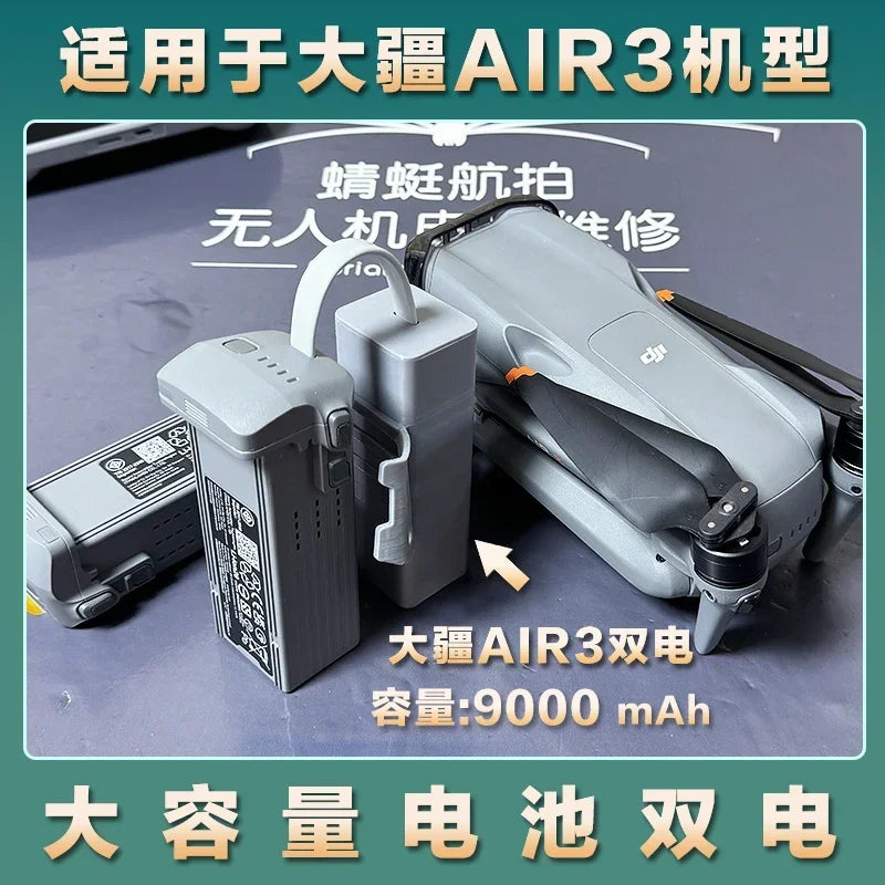 new TOP quality 9000mah battery for air 3 battery about 50min flying time